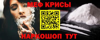 не бодяженный Наро-Фоминск