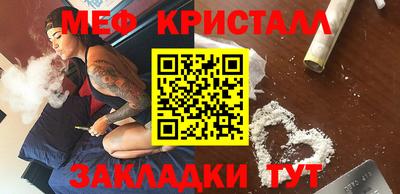 не бодяженный Наро-Фоминск
