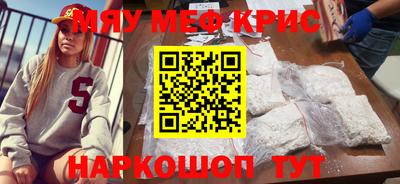 не бодяженный Наро-Фоминск