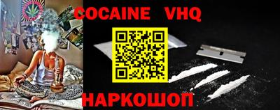 марки lsd Нальчик