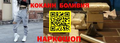 не бодяженный Наро-Фоминск
