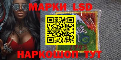 не бодяженный Наро-Фоминск