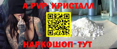 марки lsd Нальчик