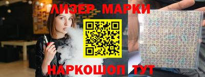 кокаин VHQ Нарткала