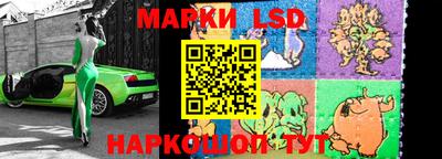 кокаин VHQ Нарткала