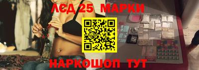 кокаин VHQ Нарткала