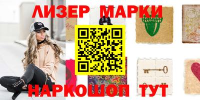 кокаин VHQ Нарткала