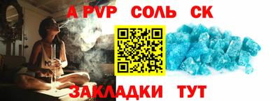 кокаин VHQ Нарткала
