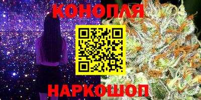 кокаин VHQ Нарткала