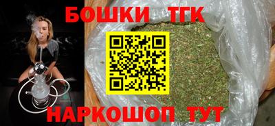 кокаин VHQ Нарткала