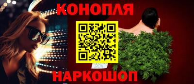 марки lsd Нальчик
