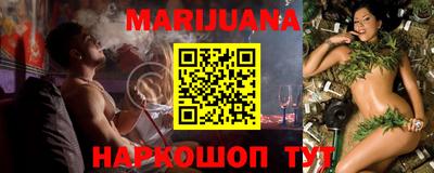 кокаин VHQ Нарткала