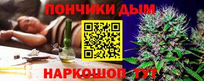 кокаин VHQ Нарткала