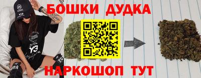 не бодяженный Наро-Фоминск