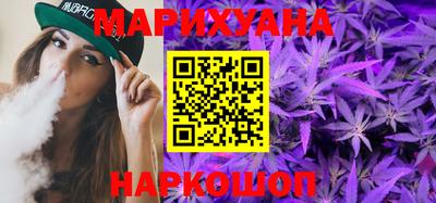кокаин VHQ Нарткала