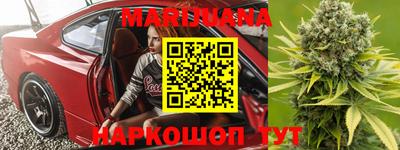 не бодяженный Наро-Фоминск