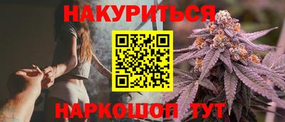не бодяженный Наро-Фоминск