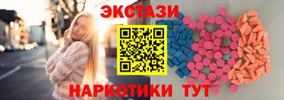 кокаин VHQ Нарткала