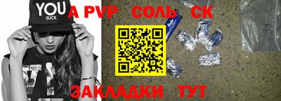 не бодяженный Наро-Фоминск