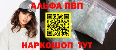 не бодяженный Наро-Фоминск