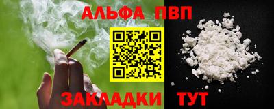 марки lsd Нальчик