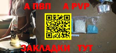 марки lsd Нальчик