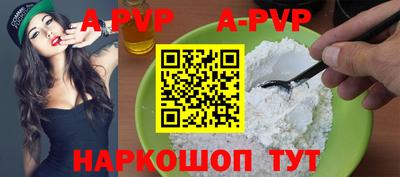 кокаин VHQ Нарткала
