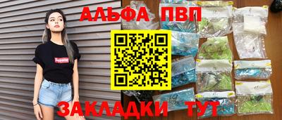 не бодяженный Наро-Фоминск