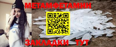 не бодяженный Наро-Фоминск