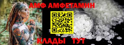 марки lsd Нальчик