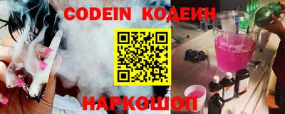 марки lsd Нальчик