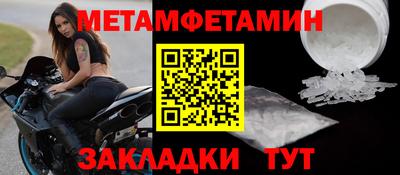 не бодяженный Наро-Фоминск
