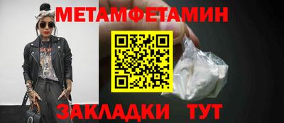 марки lsd Нальчик