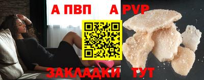 кокаин VHQ Нарткала