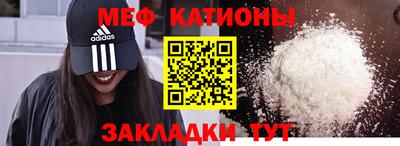 кокаин VHQ Нарткала