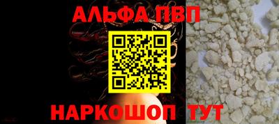 марки lsd Нальчик