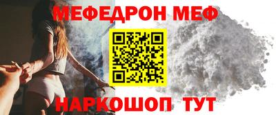 кокаин VHQ Нарткала