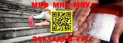 марки lsd Нальчик