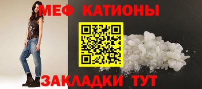 кокаин VHQ Нарткала